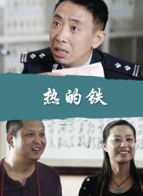 美女制服丝袜一区二区三区